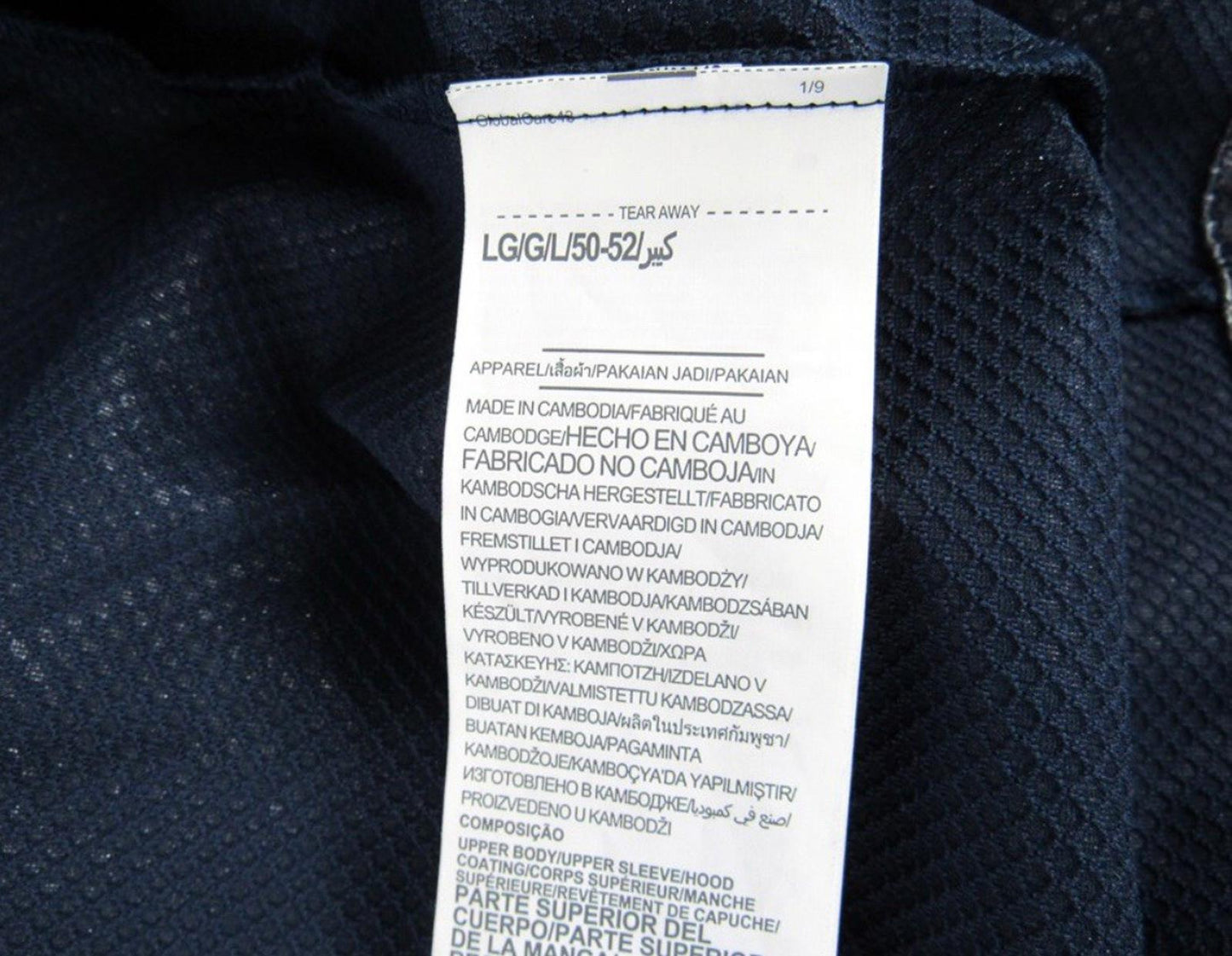 Under Armour Men’s Large Cold Gear Hybrid Fitted Navy Blue NWT List $120
